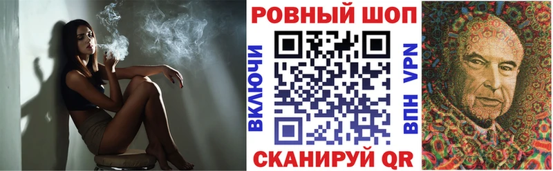 Купить наркотик аптеки Курск Гашиш  КОКАИН  MDMA  МЕФ  A-PVP 