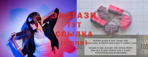 jwh Алексеевка