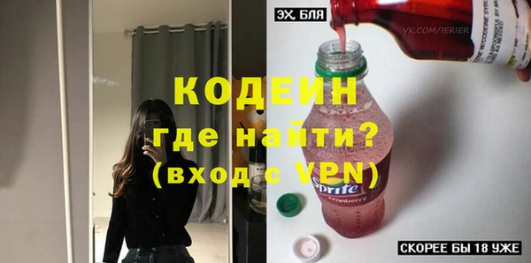 марки lsd Абинск