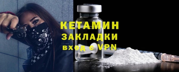 не бодяженный Костерёво