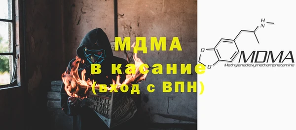 кокс Алексин