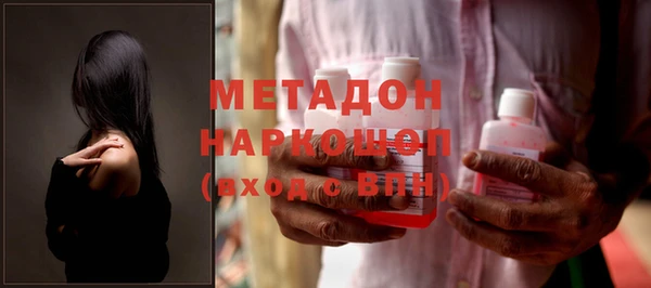кокс Алексин