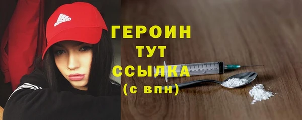 марки lsd Абинск