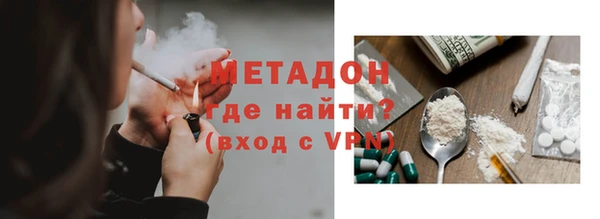 марки lsd Абинск