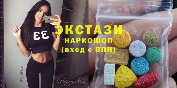 кокс Алексин