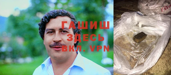 кокс Алексин