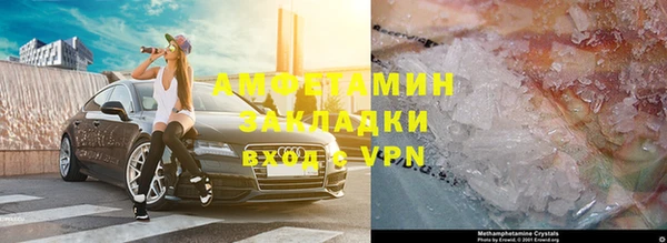 кокс Алексин