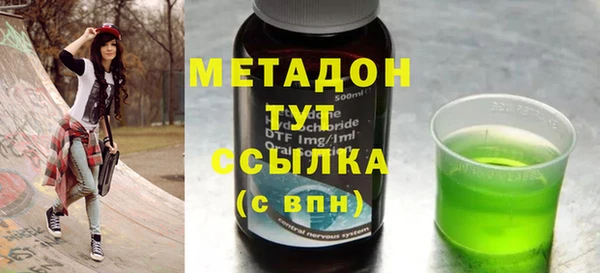 jwh Алексеевка