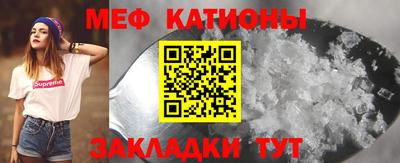 марки lsd Анапа