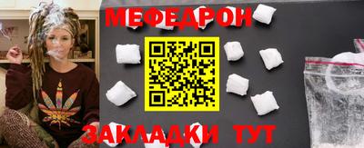 дурь Ангарск