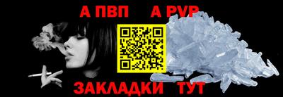 марки lsd Анапа