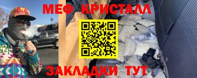 дурь Ангарск