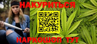 дурь Ангарск