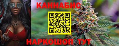 марки lsd Анапа