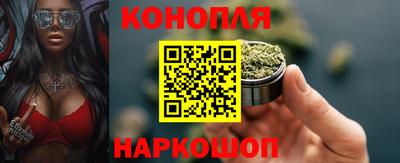 марки lsd Анапа
