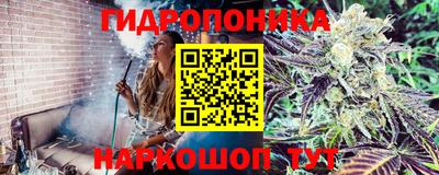 дурь Ангарск
