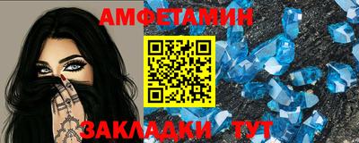 дурь Ангарск