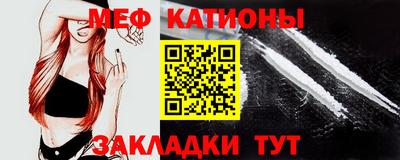 марки lsd Анапа