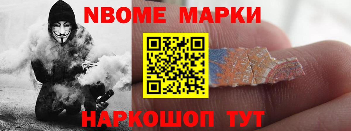 Курск  Лсд 25 экстази ecstasy  Вход с VPN  LSD-25 экстази  ЛСД экстази ecstasy 